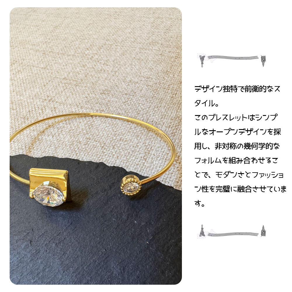 ブレスレット オープンバングル シンプル 人気 オールマッチ キラキラ ジュエリー風 レディース 出勤 デート プレゼント   DE295