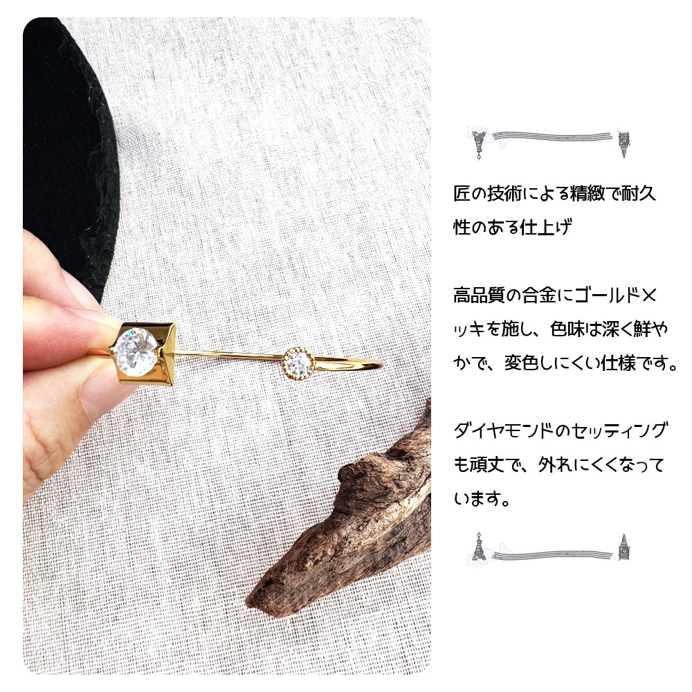 ブレスレット オープンバングル シンプル 人気 オールマッチ キラキラ ジュエリー風 レディース 出勤 デート プレゼント   DE295