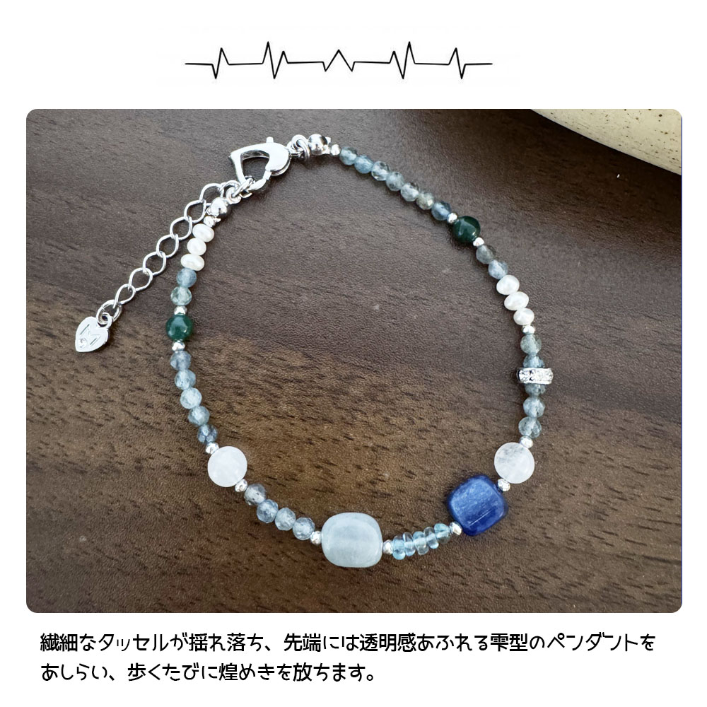 手链 宝石手链 天然石 多彩 日常使用 简约 优雅 可爱 时尚 海边用 女士 礼物 时尚 配饰   0827-LANSE