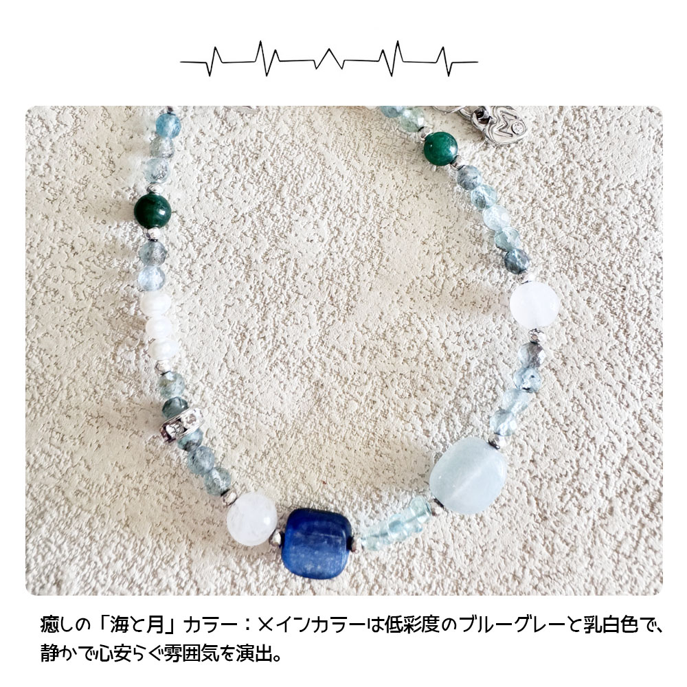 手链 宝石手链 天然石 多彩 日常使用 简约 优雅 可爱 时尚 海边用 女士 礼物 时尚 配饰   0827-LANSE