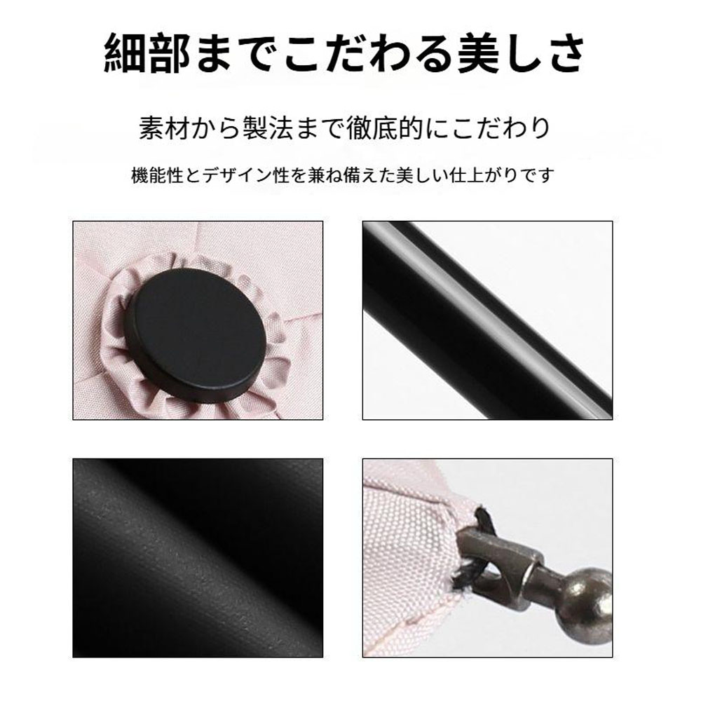 日傘 折りたたみ傘 晴雨兼用 完全遮光 99.9%UVカット 軽量 コンパクト おりたたみ傘 レディース メンズ 6本骨 紫外線対策 日焼け対策 通勤 通学   WF