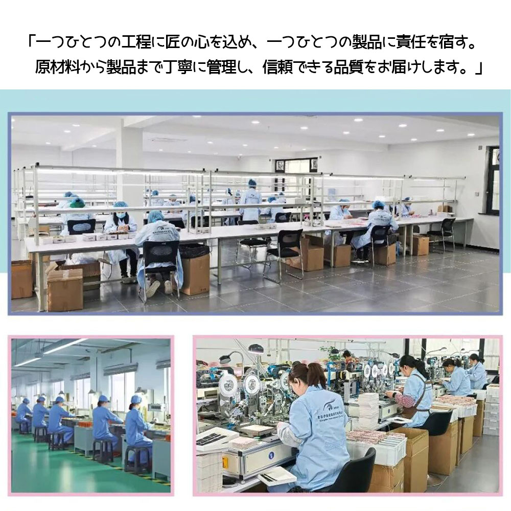 つけまつげ つけまつ毛 のり不要 分割タイプ ナチュラル 落ちにくい しっかり固定 軽量 快適 地まつ毛風 安全素材 グルーなし 接着剤不要 可愛い アイメーク 初心者  TANJM-GHA
