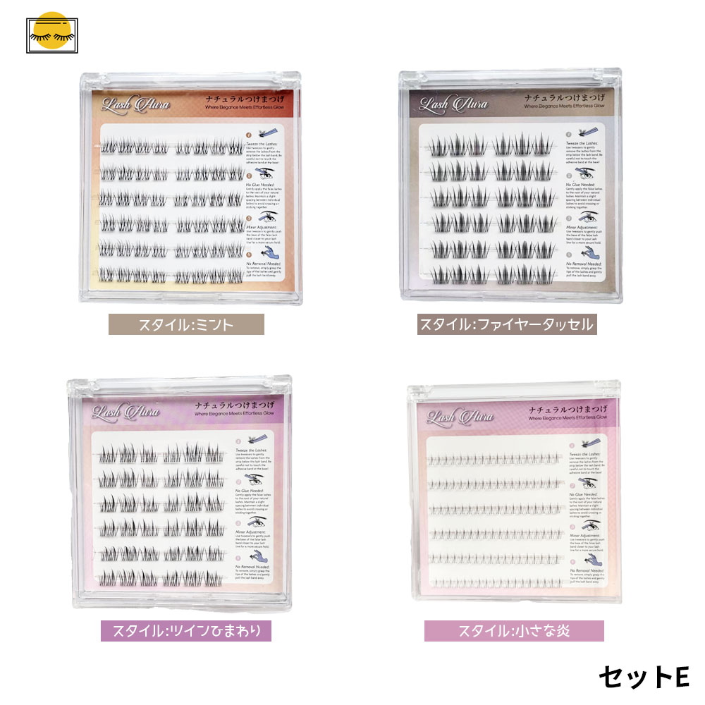 つけまつげ つけまつ毛 のり不要 分割タイプ ナチュラル 落ちにくい しっかり固定 軽量 快適 地まつ毛風 安全素材 グルーなし 接着剤不要 可愛い アイメーク 初心者 TANJM-GHE