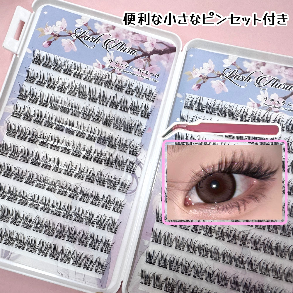 つけまつげ つけまつ毛 のり不要 分割タイプ ナチュラル 落ちにくい しっかり固定 軽量 快適 地まつ毛風 安全素材 グルーなし 接着剤不要 可愛い アイメーク 初心者 TANJM-GHG