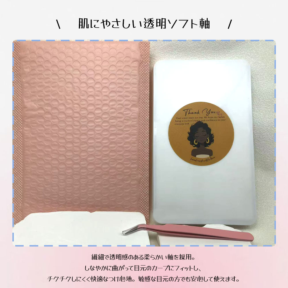 つけまつげ 部分つけまつげ セクションタイプ ナチュラル のり不要 軽量 透明軸 快適 人気 立体感 自然派 長時間キープ つけ心地が良い 接着剤不要 欧米風 アイメーク メイクツール TANJM-GHL
