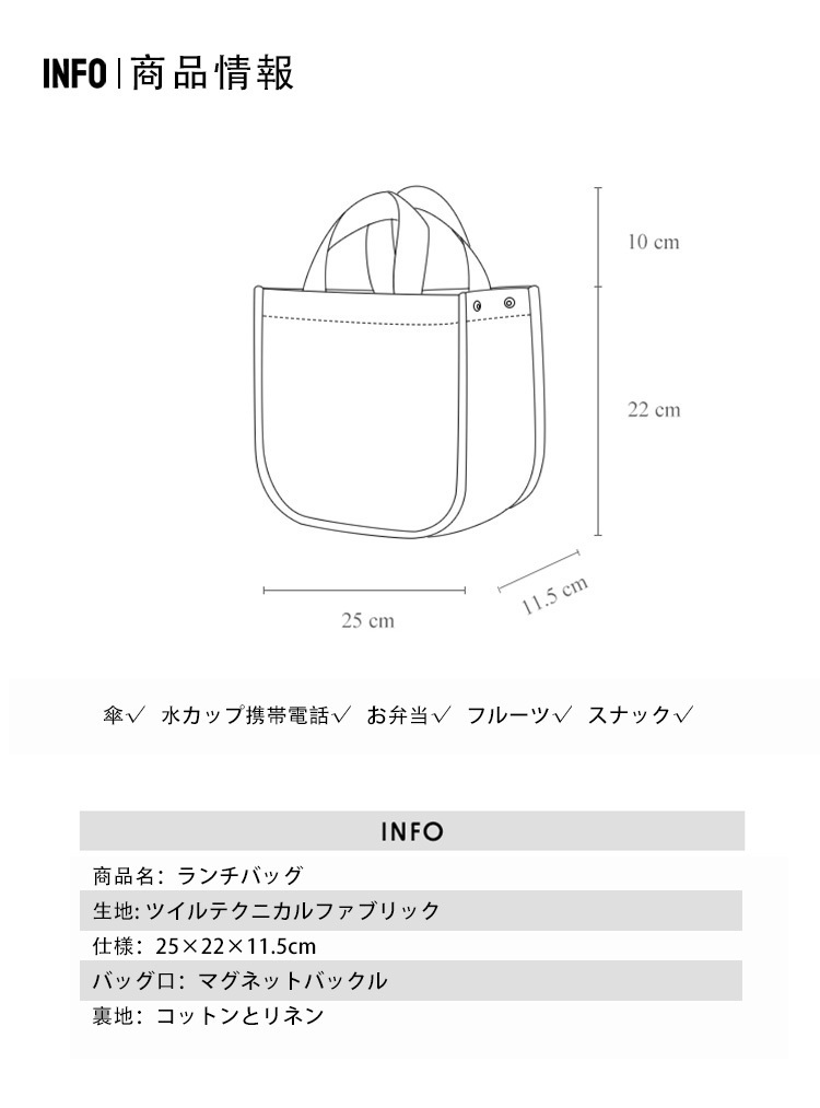 トートバッグ レディース キャンバス 仕切り ミニトート 小さめ ハンドバッグ ミニバッグ おしゃれ かわいい 軽量 散歩 お買い物 旅行 通勤 NR025