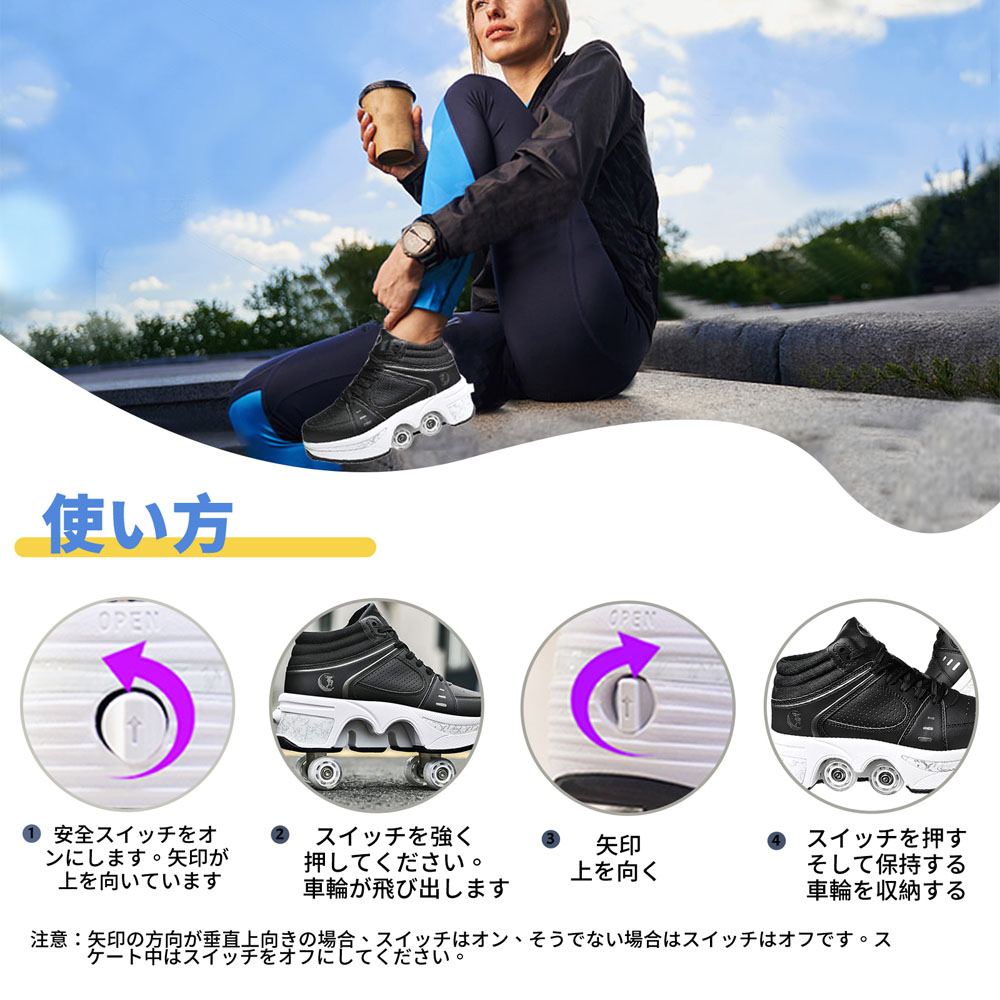 滑轮滑冰鞋 滑冰鞋 滑轮鞋 多功能 2合1 4轮 可变形 带灯 透气孔 白色 耐磨性 高品质 初学者理想 女性 成人 户外 礼物 礼品   xinbaidaideng