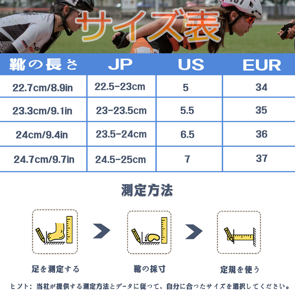 滑轮滑冰鞋 滑冰鞋 滑轮鞋 多功能 2合1 4轮 可变形 带灯 透气孔 白色 耐磨性 高品质 初学者理想 女性 成人 户外 礼物 礼品   xinbaidaideng