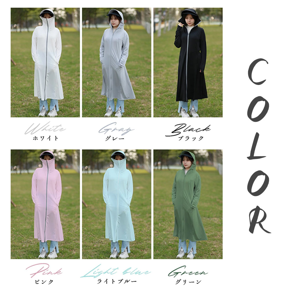 ラッシュガード レディース UVカット パーカー ポンチョ 超ロング丈 サンバイザー付き つば取り外し可 ダブルファスナー 全身カバー 日焼け防止 紫外線対策 最強ラッシュガード   jjc