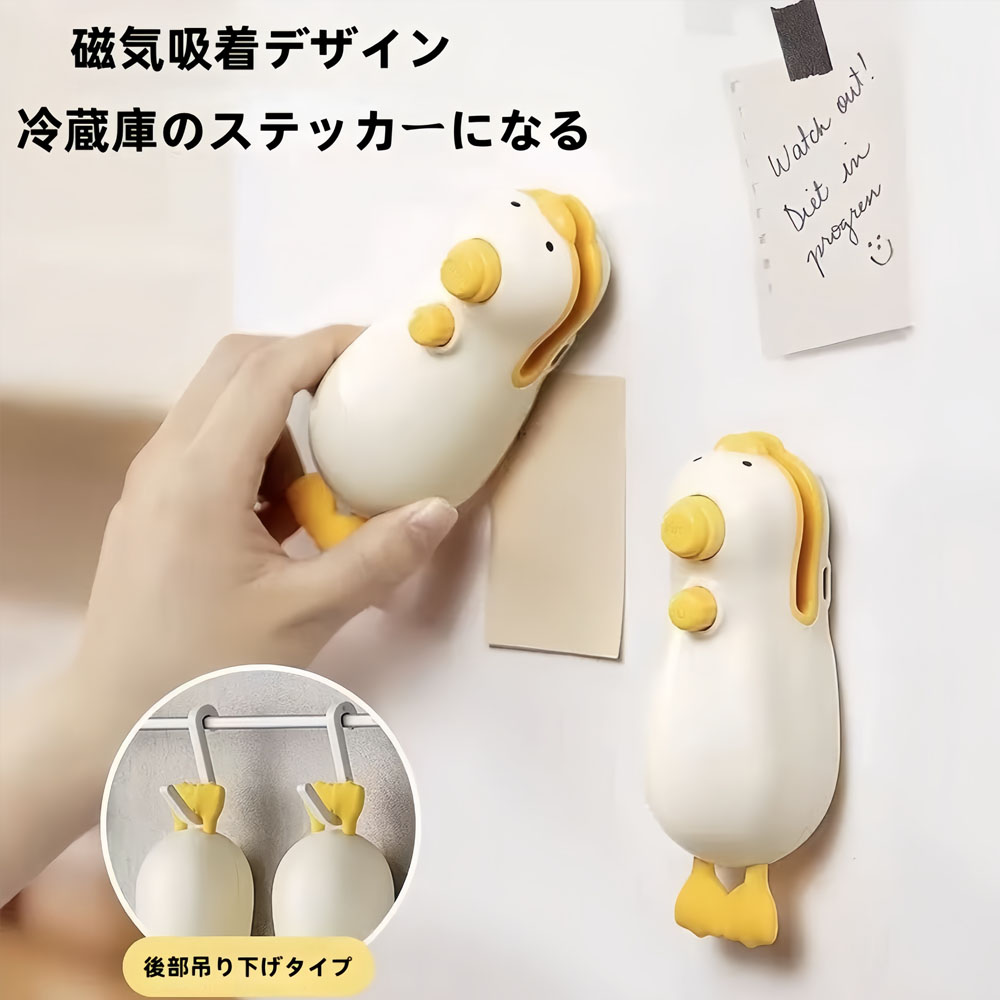 ヒートシーラー フードシーラー ハンディシーラー ミニシーラー 密封機 家庭用 手持ち式 操作簡単 安全刃設計 磁石吸着設計 カビ防止 防湿 お菓子密封 調味料用袋 ペットスナック 野菜と果物の保存   FKJ