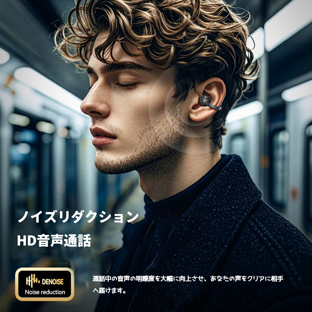 イヤホン ワイヤレスイヤホン bluetoothイヤホン ロスレス音質 Type-C 充電 スマートスクリーン タッチ IC タッチスクリーン ノイズリダクション 防水防汗 小型 軽量   M100