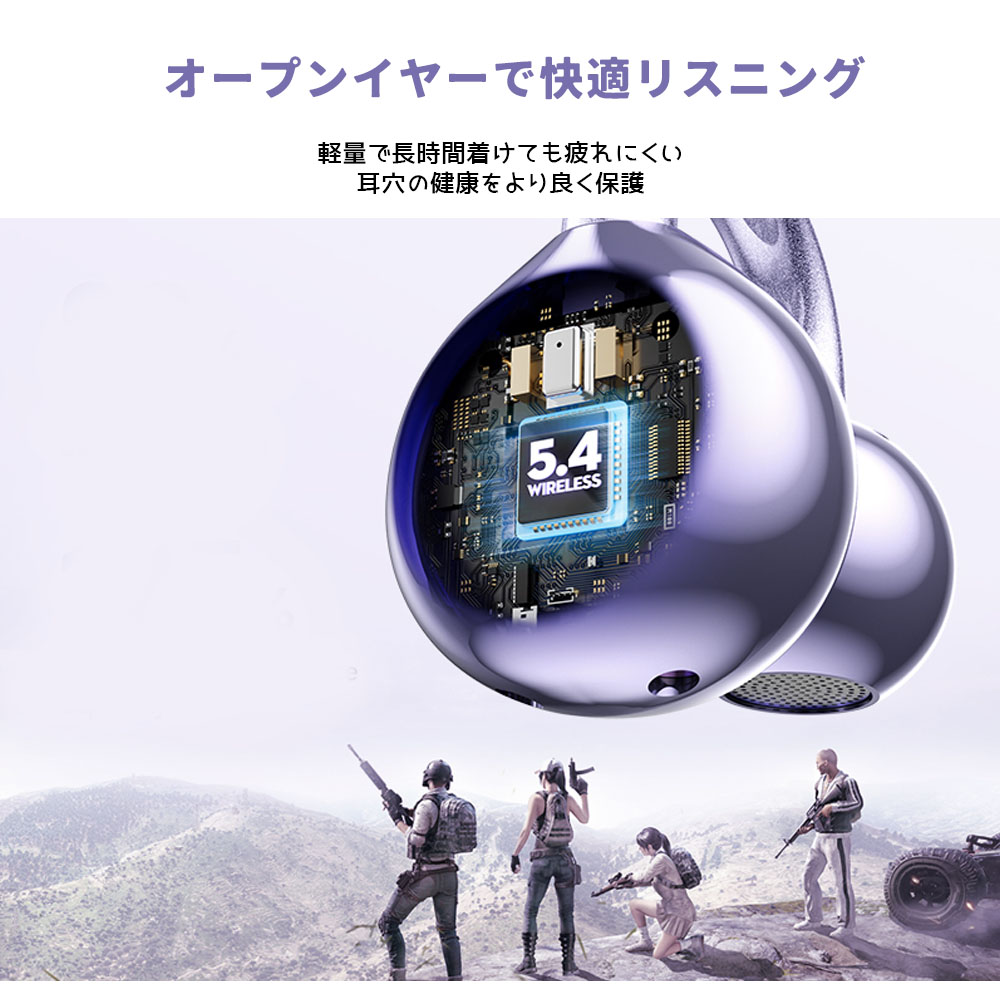 イヤホン ワイヤレスイヤホン bluetoothイヤホン 立体音響効果 電池残量表示 通話時のノイズ低減 ドルビーサウンド Dolby sound 軽量 快適 通学 通勤 音楽  M97