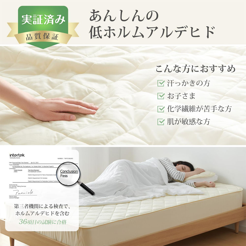  クモリ(Kumori) 綿100% パッド一体型ボックスシーツ シングル 吸水速乾 抗菌防臭 洗える オールシーズン TEIJIN中綿使用 肌にやさしい 毛玉になりにくい マットレスカバー ベッドシーツグレー CMJMCL-HS