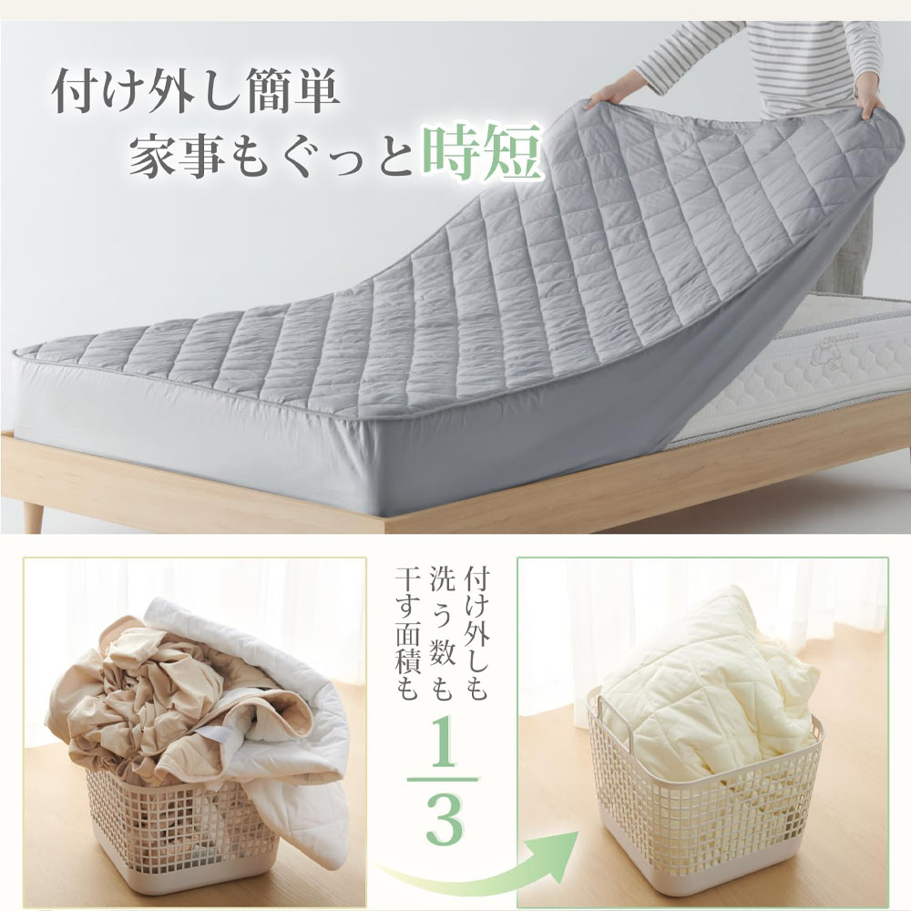  クモリ(Kumori) 綿100% パッド一体型ボックスシーツ シングル 吸水速乾 抗菌防臭 洗える オールシーズン TEIJIN中綿使用 肌にやさしい 毛玉になりにくい マットレスカバー ベッドシーツグレー CMJMCL-HS
