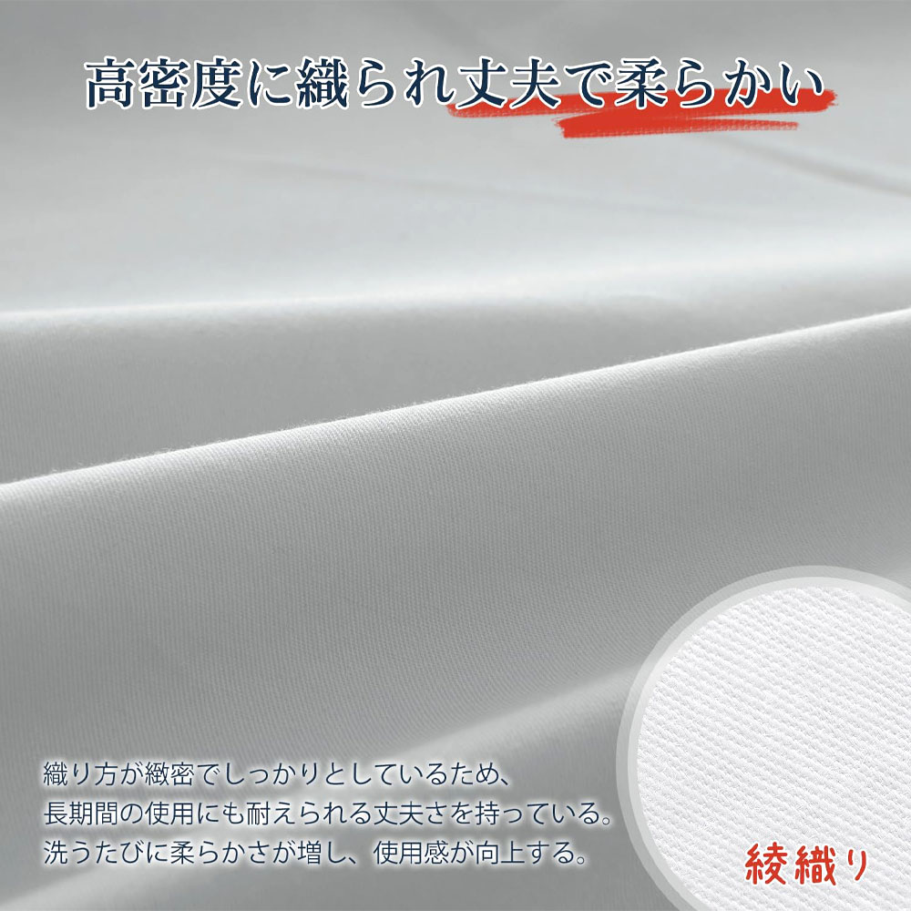 Kumori   床单  100% 棉  单人  可洗  防起球   吸水速干  亲肤  全季节   床垫保护罩  100X200CM   CMCL-BS-100