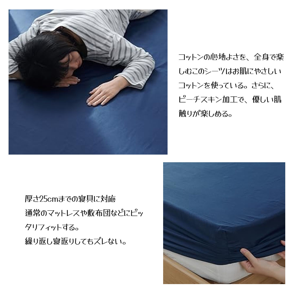 Kumori   床单  100% 棉  单人  可洗  防起球   吸水速干  亲肤  全季节   床垫保护罩  100X200CM   CMCL-BS-100