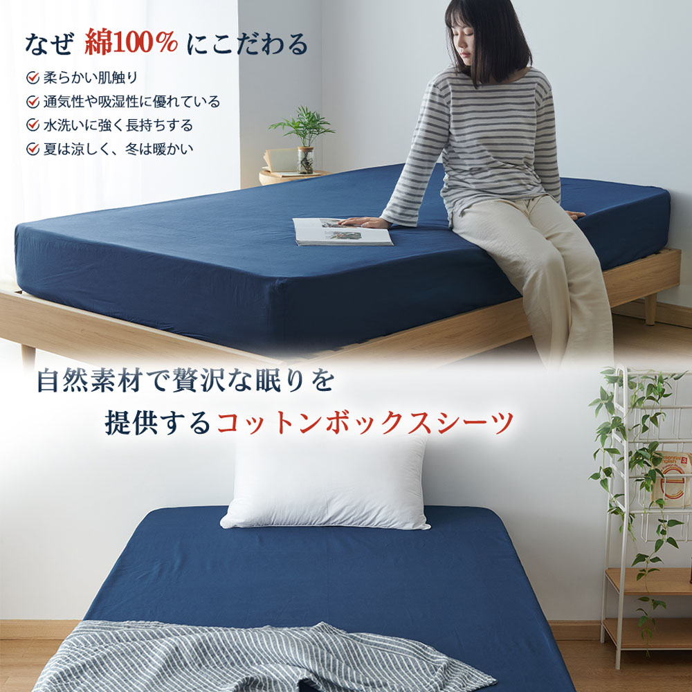 Kumori   床单  100% 棉  单人  可洗  防起球   吸水速干  亲肤  全季节   床垫保护罩  100X200CM   CMCL-BS-100