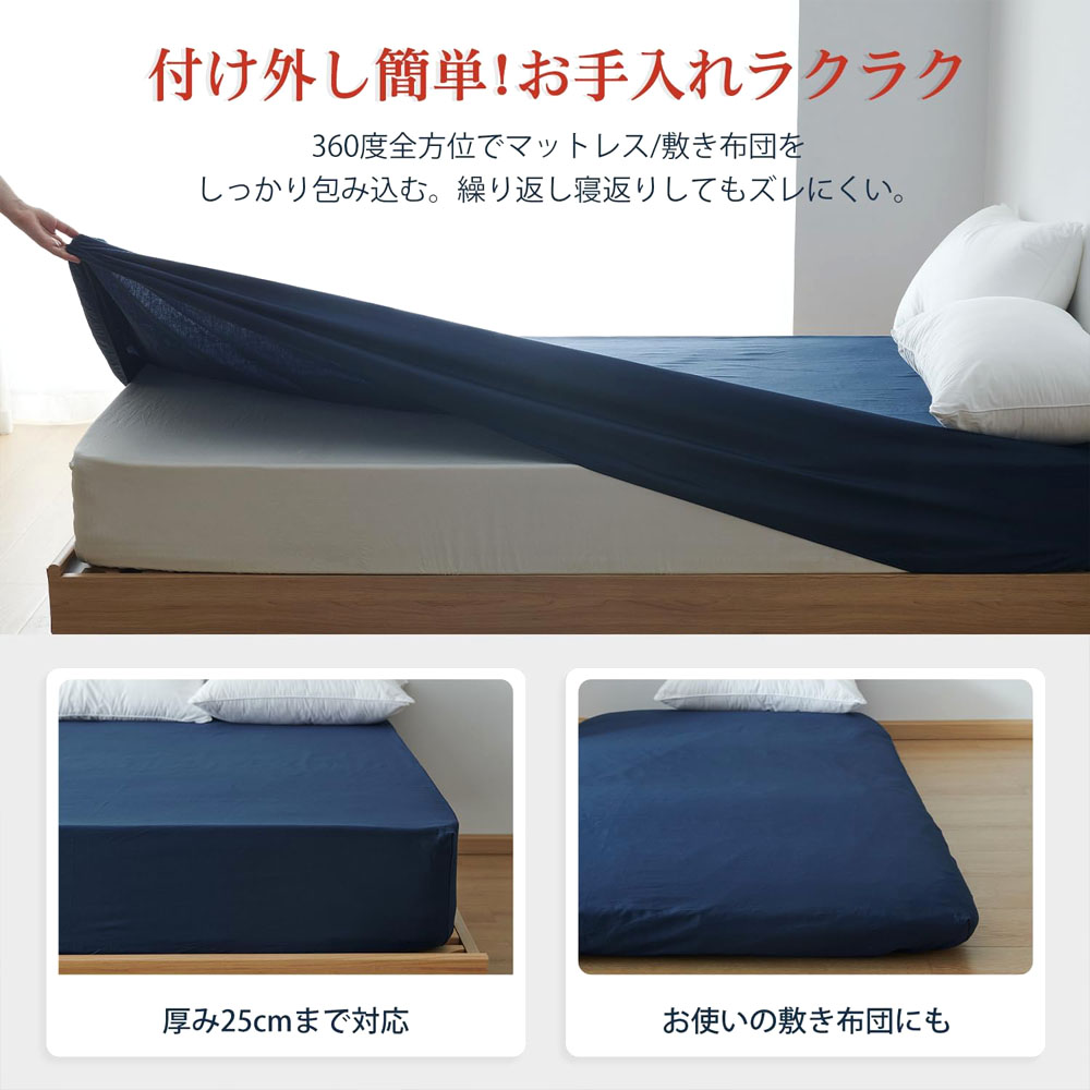 Kumori 床单 纯棉100% 单人可洗 防起球 吸水速干 对肌肤温和 全季节 床垫保护罩 120X200CM CMCL-BS-120