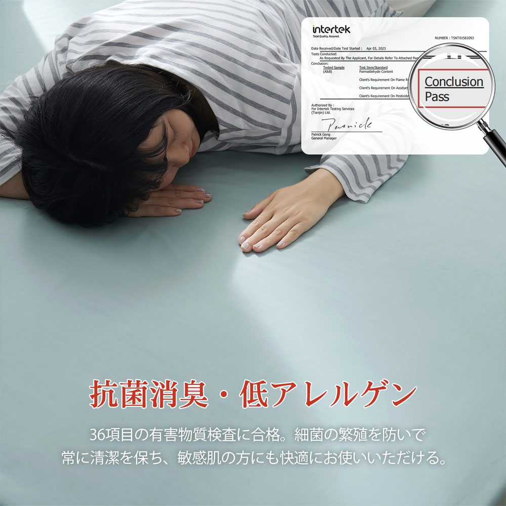 Kumori 床单 纯棉100% 单人可洗 防起球 吸水速干 对肌肤温和 全季节 床垫保护罩 120X200CM CMCL-BS-120