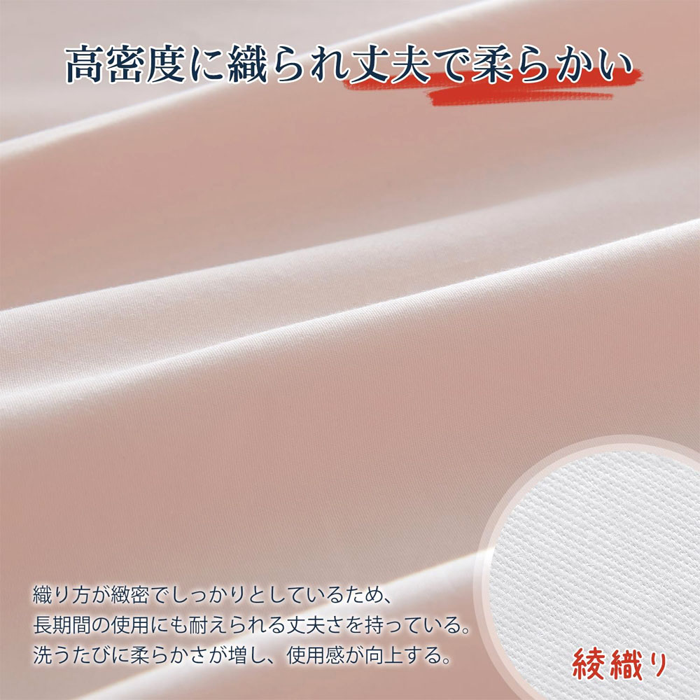 Kumori 盒子床单 纯棉100% 单人 可洗 防毛球 吸水速干 对肌肤友好 四季通用 床垫保护罩 140X200CM CMCL-BS-140