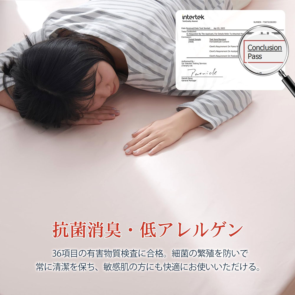 Kumori 盒子床单 纯棉100% 单人 可洗 防毛球 吸水速干 对肌肤友好 四季通用 床垫保护罩 140X200CM CMCL-BS-140