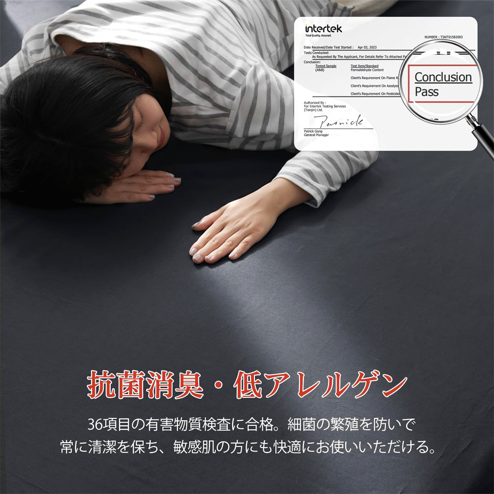  Kumori ボックスシーツ 綿100% シングル 洗える 毛玉防止 吸水速乾 肌にやさしい オールシーズン マットレスカバー 160X200CM CMCL-BS-160