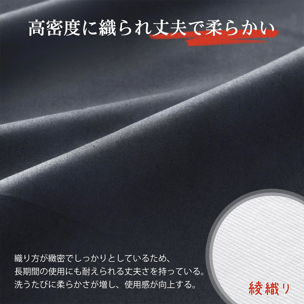  Kumori ボックスシーツ 綿100% シングル 洗える 毛玉防止 吸水速乾 肌にやさしい オールシーズン マットレスカバー 160X200CM CMCL-BS-160