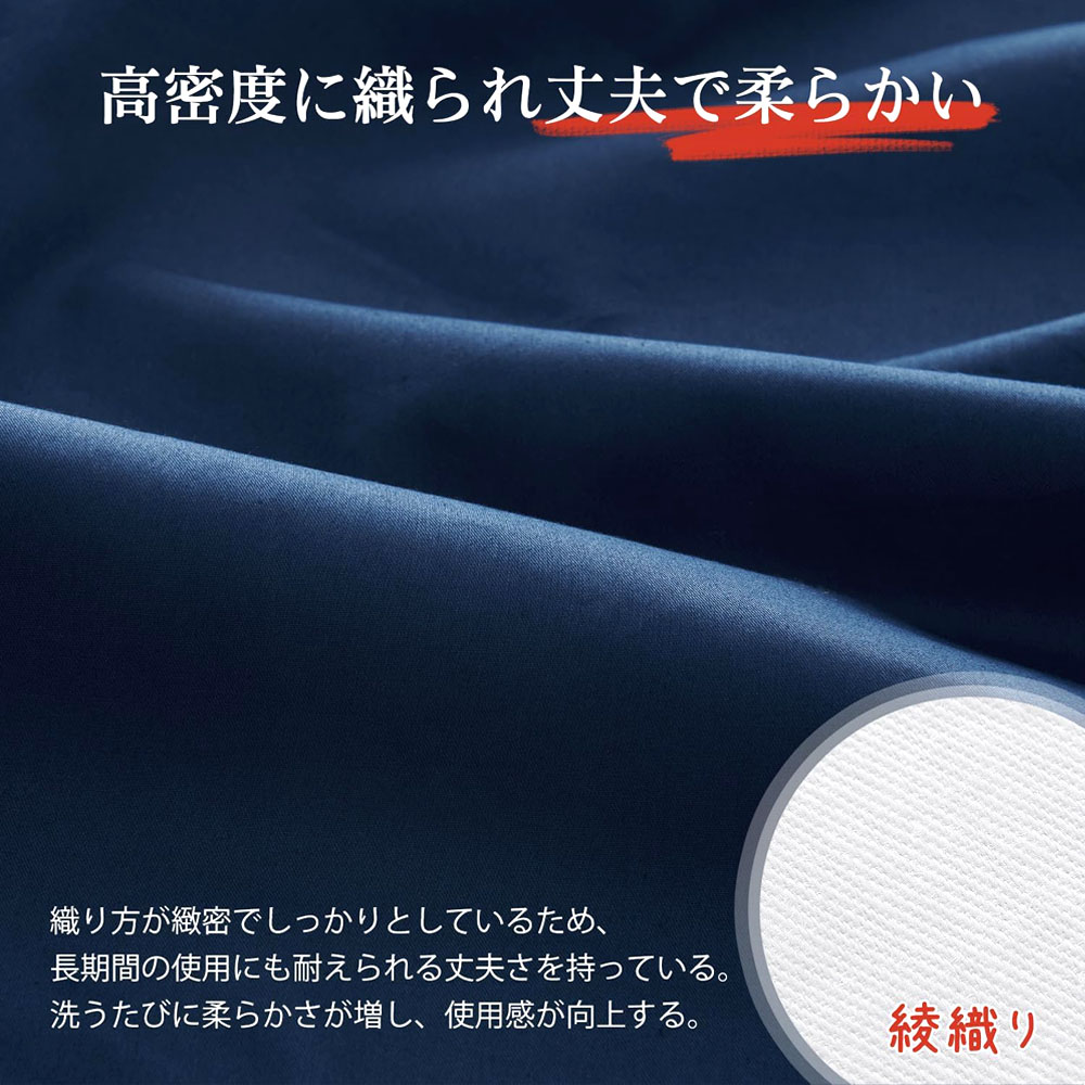  熊猫盒子床单 100%棉 单人 可水洗 防起球 吸水速干 亲肤 四季通用 床垫保护套 180X200CM CMCL-BS-180