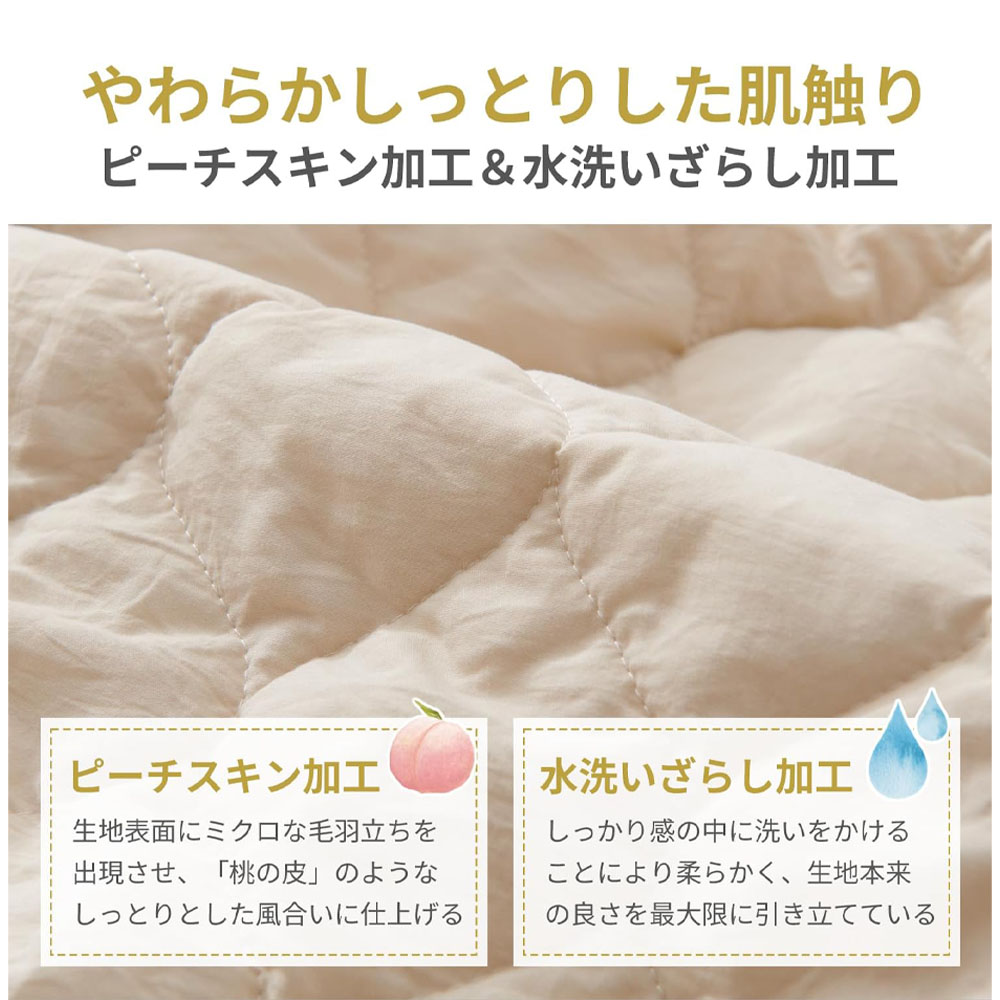 Kumori  パッド一体型 ボックスシーツ 洗いざらし 高吸水速乾 1枚2役 ベッドシーツ 敷きパッド 着脱楽々 時短 柔らかい クッション性あり 耐久性が高い お手入れ簡単  オールシーズン 100X200cm    SXDJMCL-BH-100