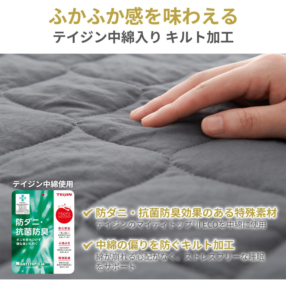 Kumori パッド一体型 ボックスシーツ 洗いざらし 高吸水速乾 1枚2役 ベッドシーツ 敷きパッド 着脱楽々 時短 柔らかい クッション性あり 耐久性が高い お手入れ簡単  オールシーズン 120X200CM SXDJMCL-BH-120