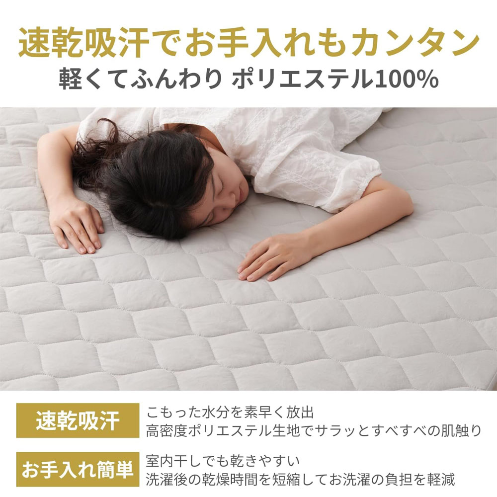 Kumori パッド一体型 ボックスシーツ 洗いざらし 高吸水速乾 1枚2役 ベッドシーツ 敷きパッド 着脱楽々 時短 柔らかい クッション性あり 耐久性が高い お手入れ簡単 オールシーズン 160X200CM SXDJMCL-BH-160