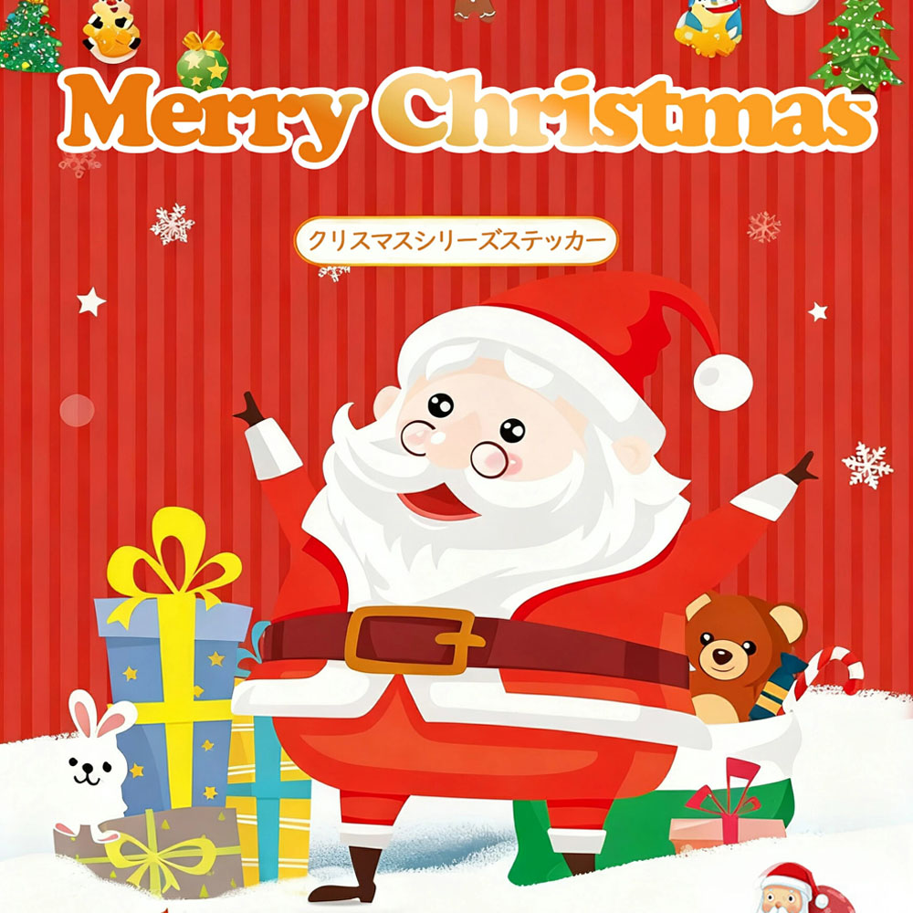 クリスマス 窓ステッカー 窓貼り 静電吸着 免接着剤 サンタクロース・雪だるま 防水PVC 繰り返し使用可能  60CM× 45CM  剥がしやすい 跡残らない ガラス窓・ドア対応 クリスマス装飾     STICKER01