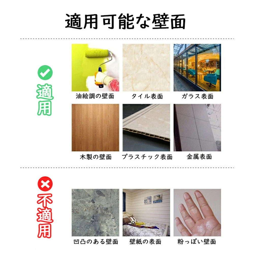 クリスマス 窓ステッカー 窓貼り 静電吸着 免接着剤 サンタクロース・雪だるま 防水PVC 繰り返し使用可能 60CM× 90CM 剥がしやすい 跡残らない ガラス窓・ドア対応 クリスマス装飾 STICKER02