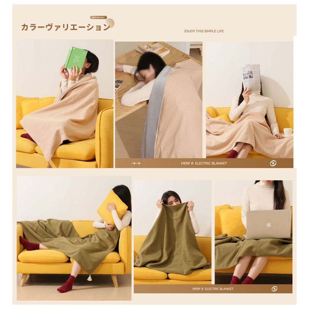 電気毛布 電気ブランケット 肩掛け 膝掛け 掛け敷き兼用 多段階温度調整 USB給電 肌触りがいい キャンプ テント泊 アウトドア オフィス 防寒対策 暖房器具  DRT01