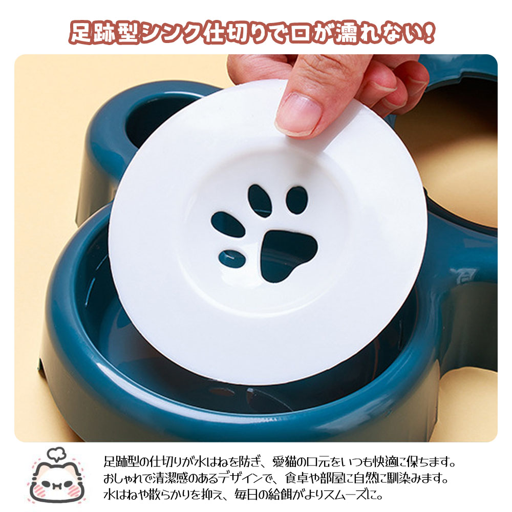 ペット用 自動給餌・給水器セット 猫 犬 うさぎ ペット 水飲み器 自動給水器 自動補水 食器台  XZGH-01