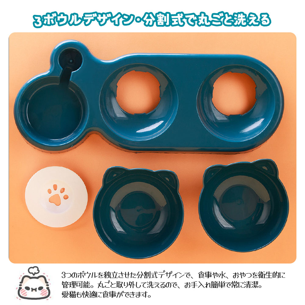 ペット用 自動給餌・給水器セット 猫 犬 うさぎ ペット 水飲み器 自動給水器 自動補水 食器台  XZGH-01