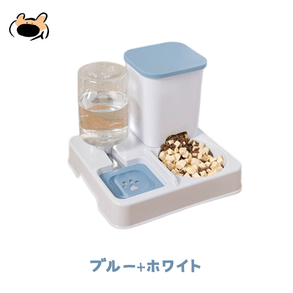 ペット用 自動給餌・給水器セット 猫 犬 うさぎ ペット 水飲み器 自動給水器 自動補水 食器台 XZGH-05