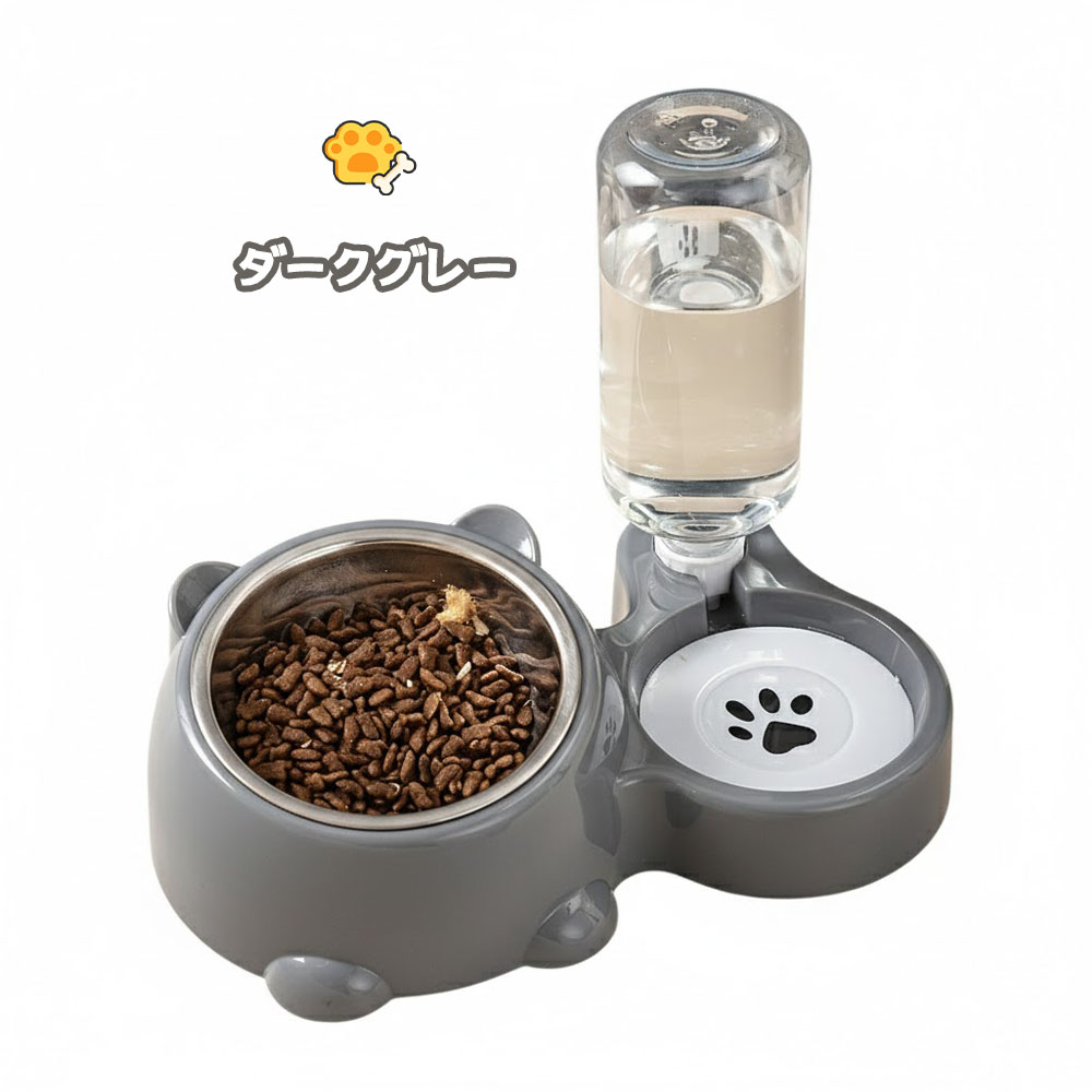 宠物自动饮水器 宠物食品碗 喂食・饮水一体型 猫用 中小型犬用 自动饮水器 无需电源 猫/中小型犬专用 水 食物 大容量 水瓶式饮水器 可视化 防滴性  XZGH-03