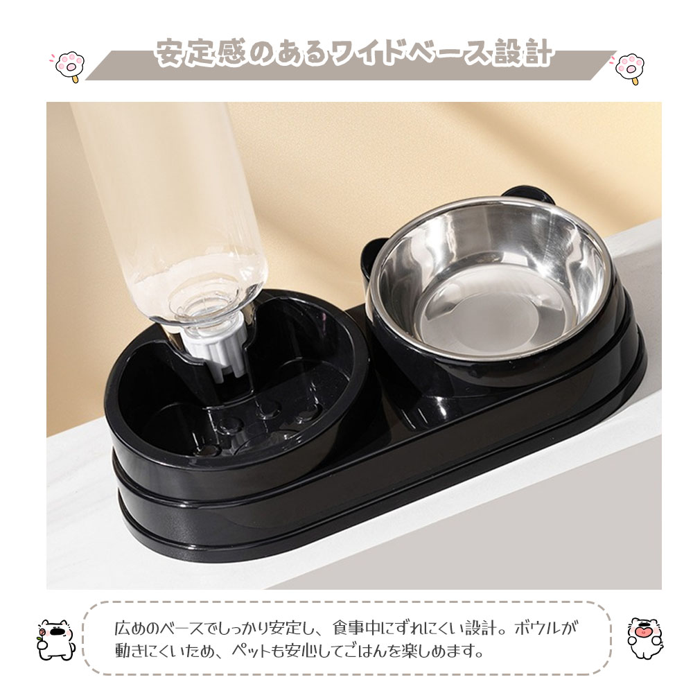 ペット用フードボウル ペット自動給水器 大容量 給餌・給水一体型 猫 中小型犬用 自動給水器  猫/中小型犬向け 水 餌 水筒式給水器 可視化 防滴性  XZGH-04