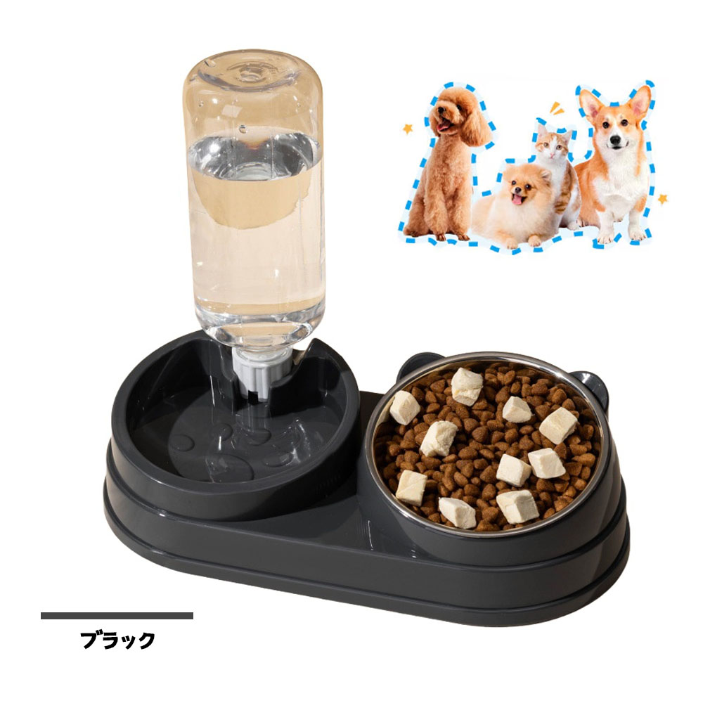 ペット用フードボウル ペット自動給水器 大容量 給餌・給水一体型 猫 中小型犬用 自動給水器  猫/中小型犬向け 水 餌 水筒式給水器 可視化 防滴性  XZGH-04