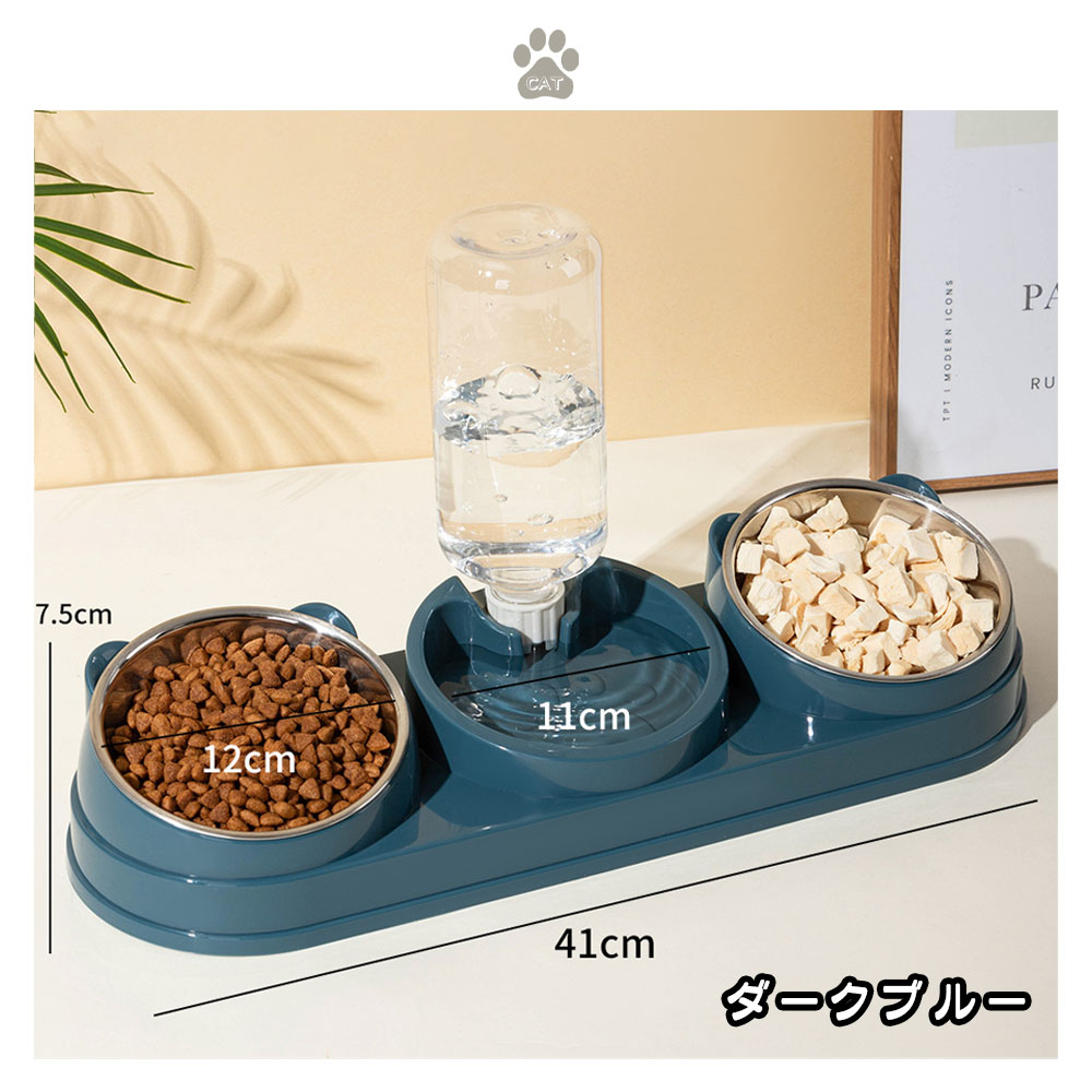   ぺット用フードボウル 1台3役 ペット食器 ペットボウル 水飲み 餌入れ 自動給水 抗菌 取り外し可能 丸洗いOK 304ステンレス 多頭飼い 猫 犬 ペット用品XZGH-07
