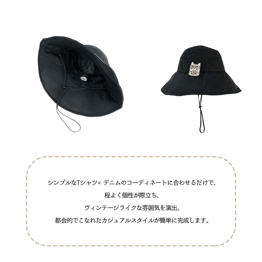 帽子 ぼうし 日除け帽子 広つば ワイドブリム 猫刺繍 ねこ柄 360°遮光 小顔効果 型崩れしにくい 軽量 可愛い おしゃれ 日常使い シンプル 男女兼用  GYSWA-01