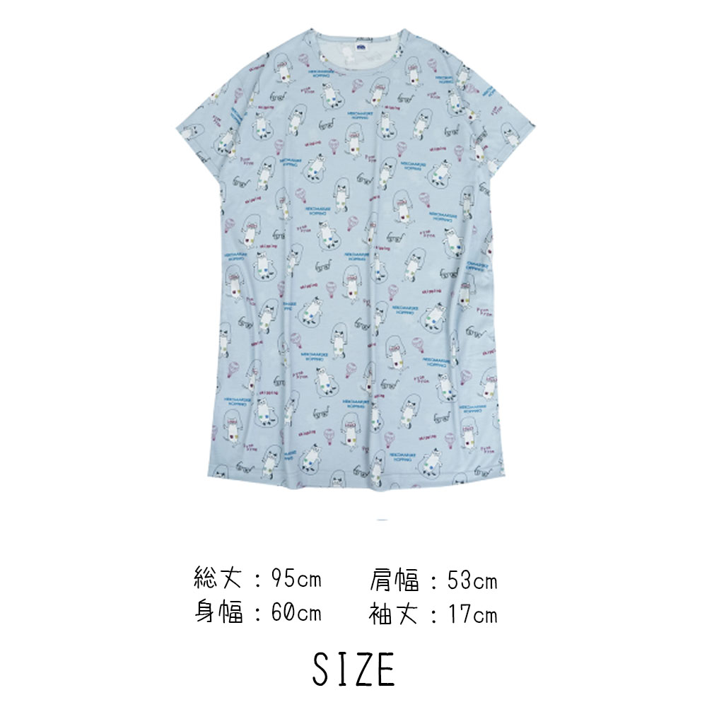 ルームウェア パジャマ ホームウェア 半袖 天竺ニット ねこ柄 ルーズフィット 大人気 優しい肌触り 可愛い 部屋着 寝間着   GYSWA-03