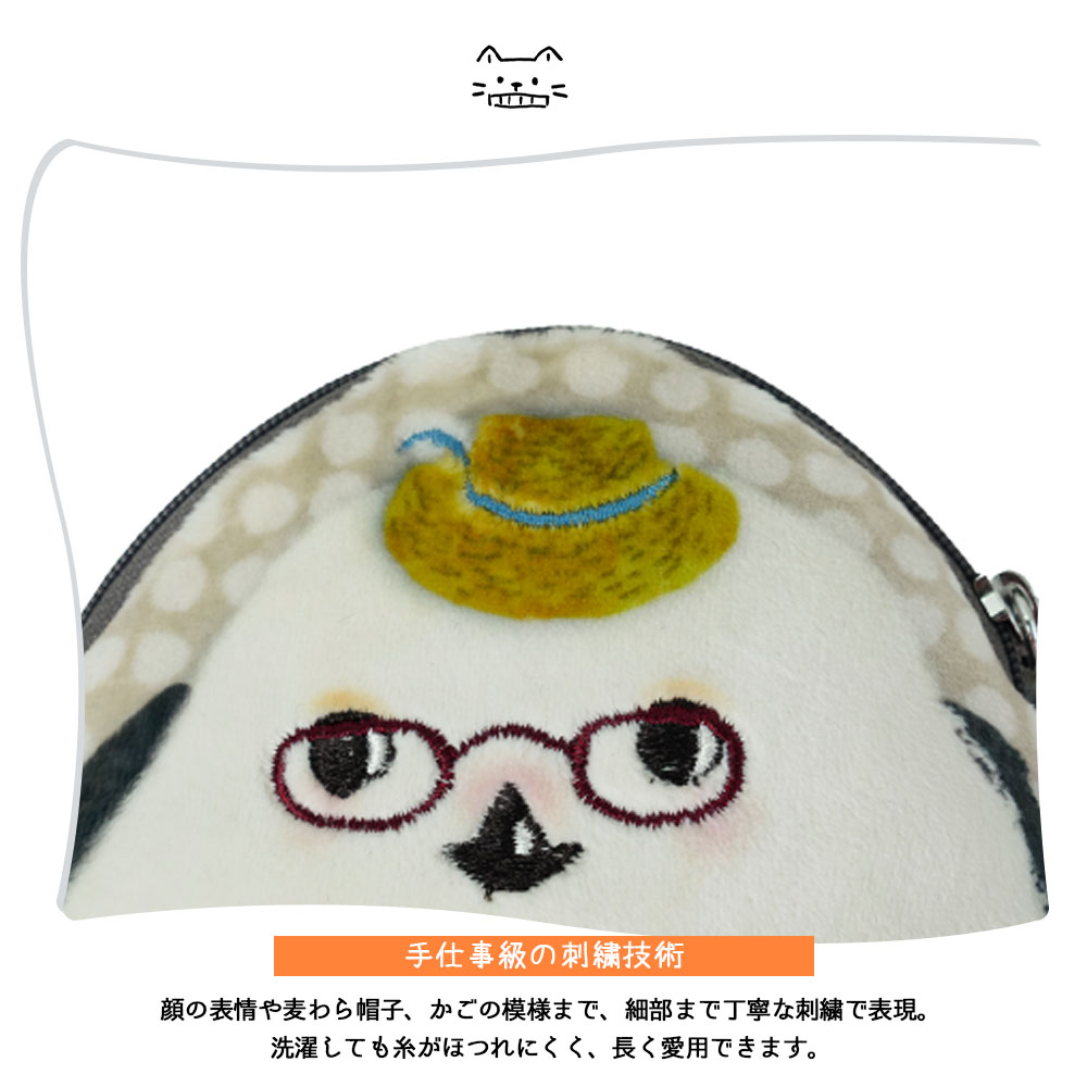 ポーチ 吉祥 収納ポーチ 薄型 小型 財布用 小さめ 小物の収納  GYSWA-19