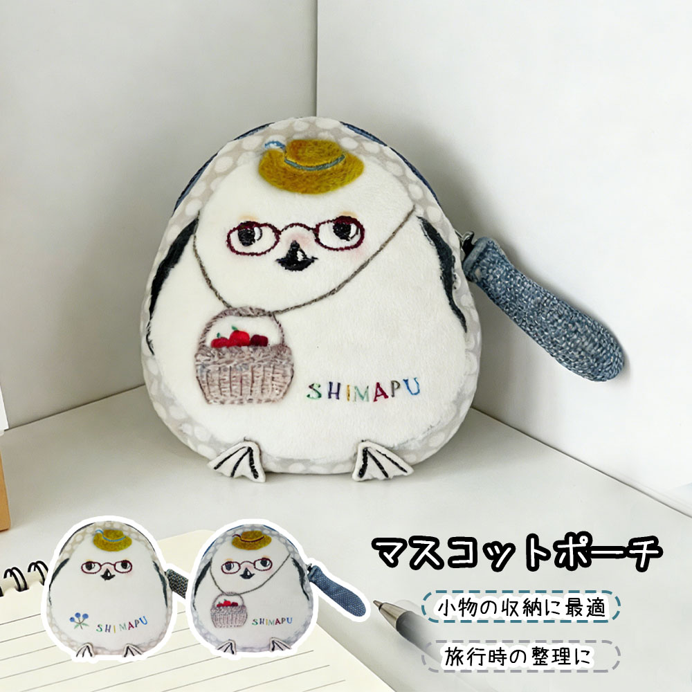 ポーチ 吉祥 収納ポーチ 薄型 小型 財布用 小さめ 小物の収納  GYSWA-19