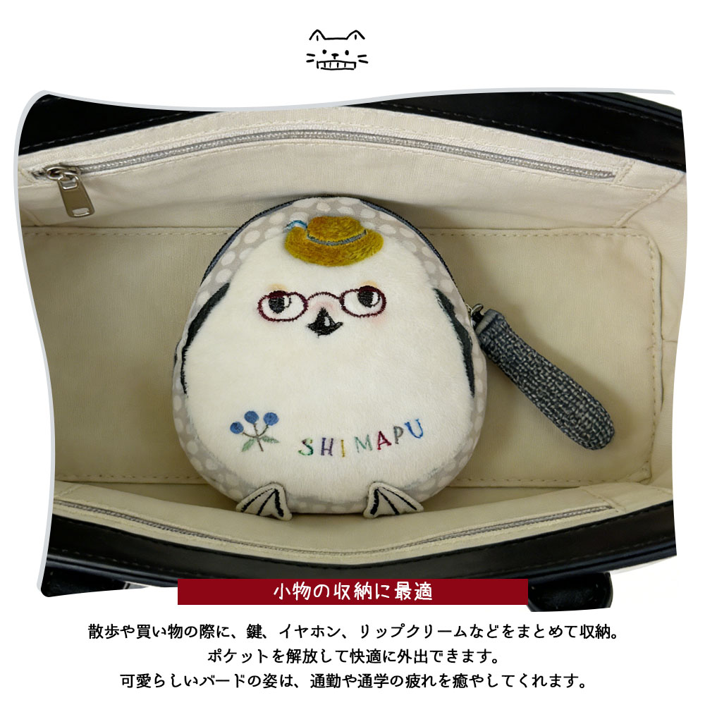 ポーチ 吉祥 収納ポーチ 薄型 小型 財布用 小さめ 小物の収納  GYSWA-19