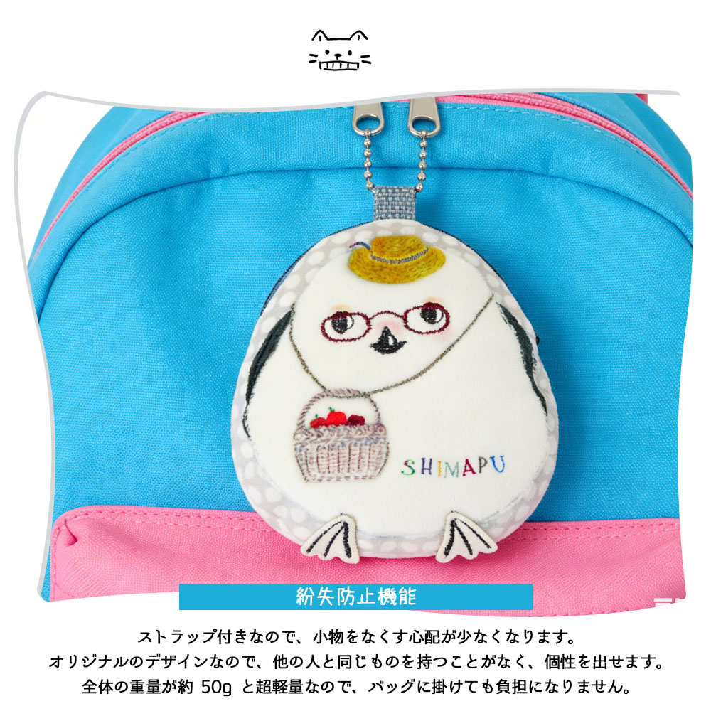 ポーチ 吉祥 収納ポーチ 薄型 小型 財布用 小さめ 小物の収納  GYSWA-19