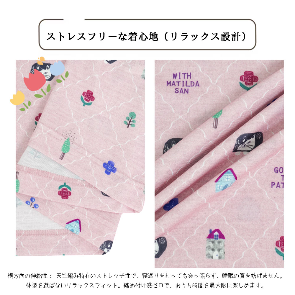 ルームウェア パジャマ ホームウェア 上下セット 半袖 天竺ニット ルーズフィット 大人気 優しい肌触り 蒸れにくい 伸縮性 柔らかい 体型を選ばない 可愛い おしゃれ 部屋着 寝間着 ゴミ出し   GYSWA-06