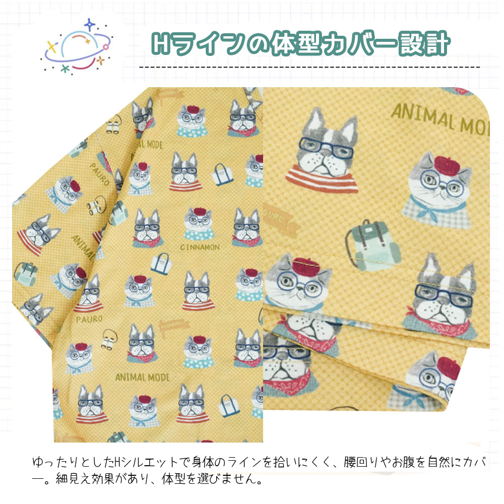 ルームウェア パジャマ ホームウェア ワンピース 半袖 ルーズフィット 丸首デザイン 大人気 優しい肌触り 色落ちしにくい 可愛い おしゃれ 部屋着 寝間着    GYSWA-07  