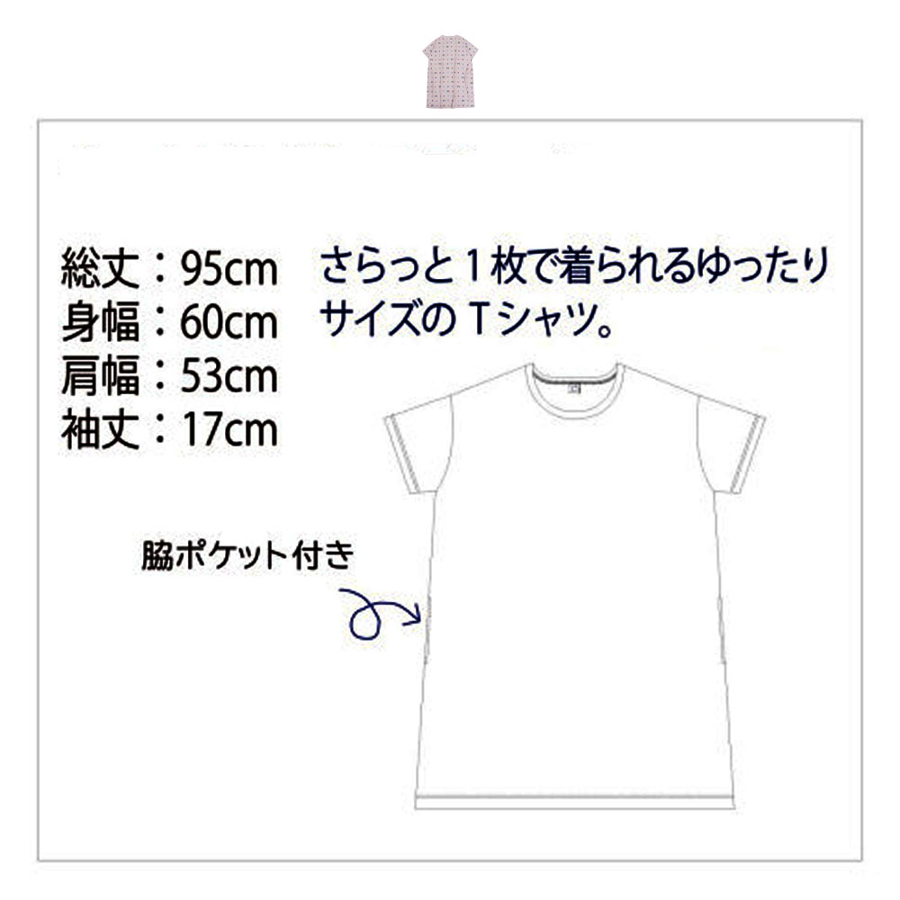 ルームウェア tシャツ レディース 半袖 ラウンドネック 半袖 Tシャツ  カットソー トップス ルームウェア インナー おしゃれ 夏服 部屋着   GYSWA-05